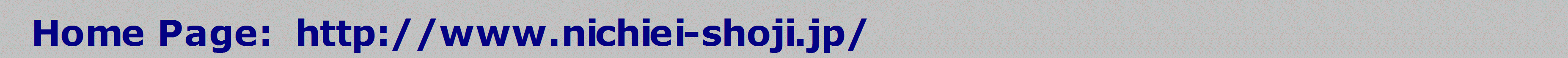 url-e